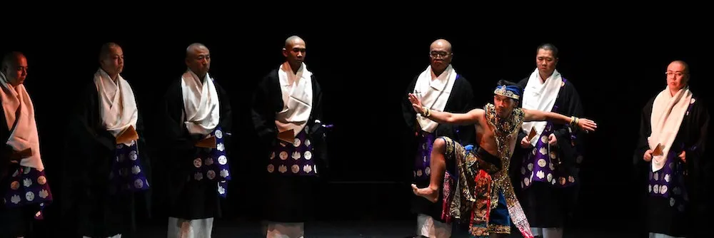 Midori Takada and Lafawndah - Blue Ceremony @ The Barbican